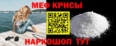 бутик Коммунар