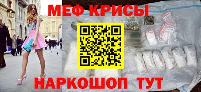 соль курить ск Комсомольск-на-Амуре