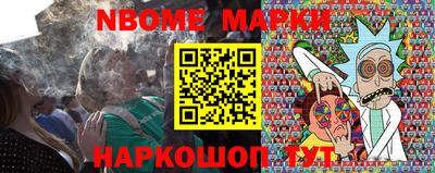 бутик Коммунар