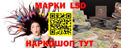 мефедрон VHQ Конаково