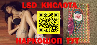 мефедрон VHQ Конаково