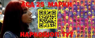 бутик Коммунар