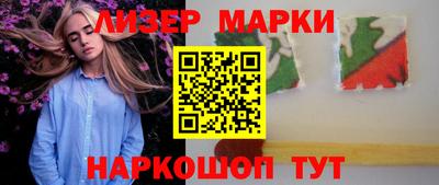 мефедрон VHQ Конаково