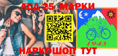 бутик Коммунар