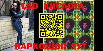 бутик Коммунар