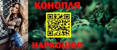 бутик Коммунар
