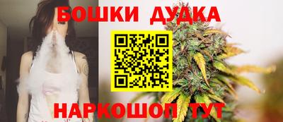 соль курить ск Комсомольск-на-Амуре