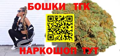 мефедрон VHQ Конаково