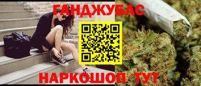 бутик Коммунар