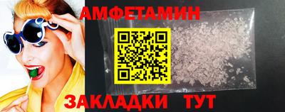 бутик Коммунар