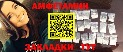 бутик Коммунар