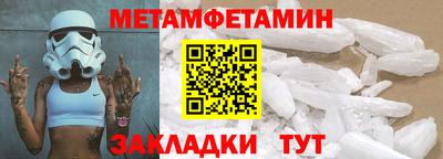 бутик Коммунар