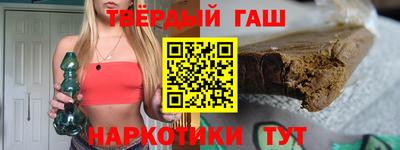 бутик Коммунар