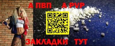 бутик Коммунар