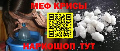соль курить ск Комсомольск-на-Амуре