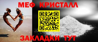 соль курить ск Комсомольск-на-Амуре