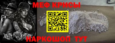 соль курить ск Комсомольск-на-Амуре