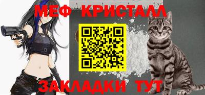 бутик Коммунар