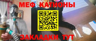 бутик Коммунар